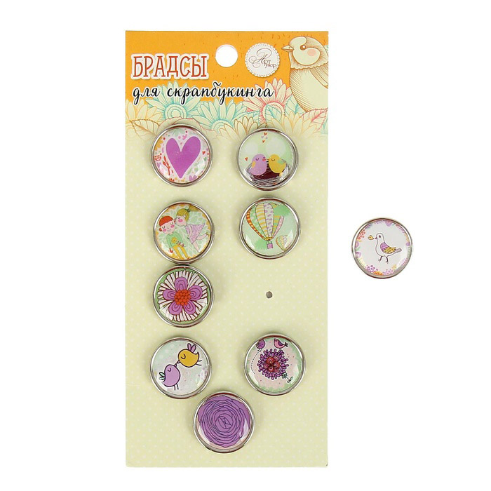 Набор брадс Артузор "Романтика"