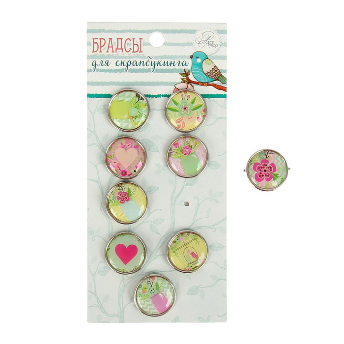 Набор брадс Артузор "Нежность"