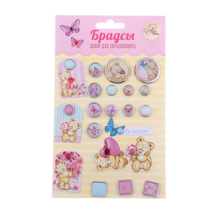 Набор брадс Артузор "Ми-Ми-Мишка"