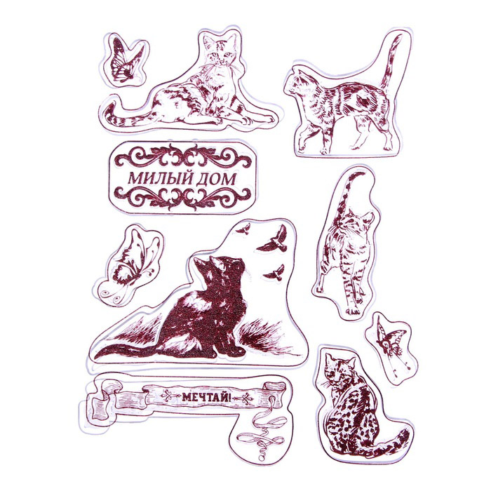 Набор штампов Артузор "Милый дом"