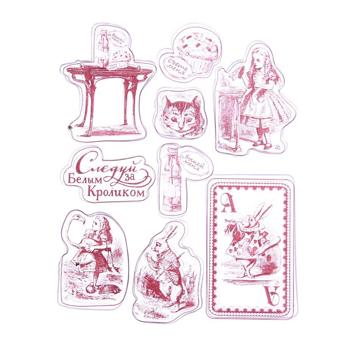 Набор штампов Артузор "Следуй за Белым Кроликом"