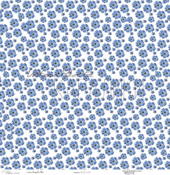 Бумага Karaliki 30 х 30 см "Васильки", цветочки (KRL1)