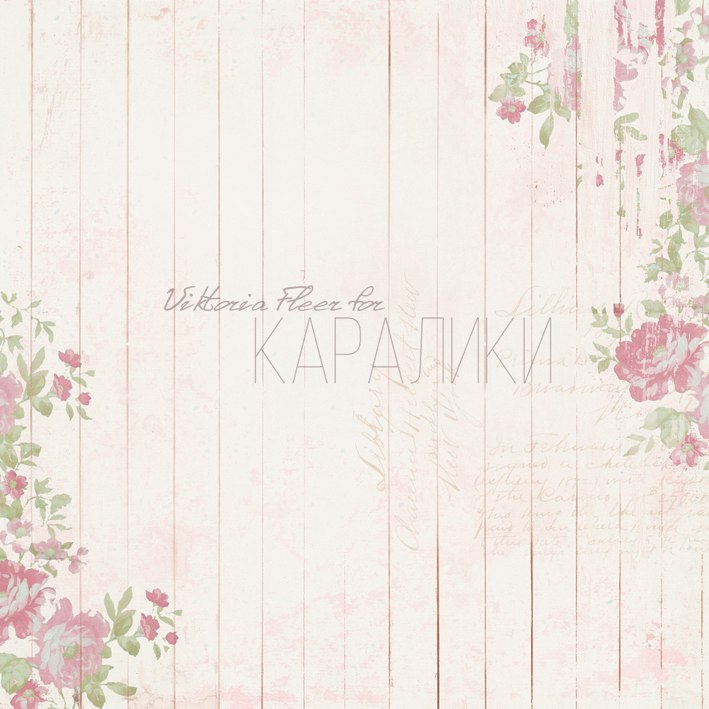 Бумага Karaliki 30 х 30 см "Чувственность", с розами и полоской (KRL24)
