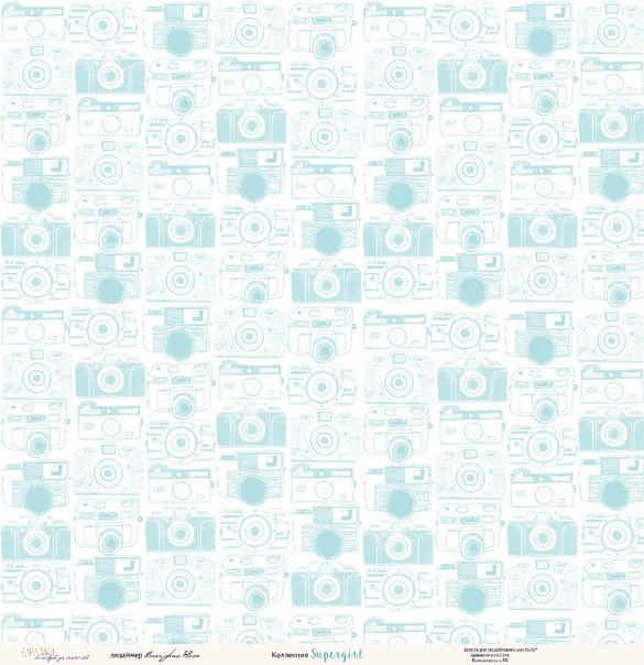 Бумага Karaliki 30 х 30 см "Supergirl", бирюзовые фотоаппараты (KRL35)