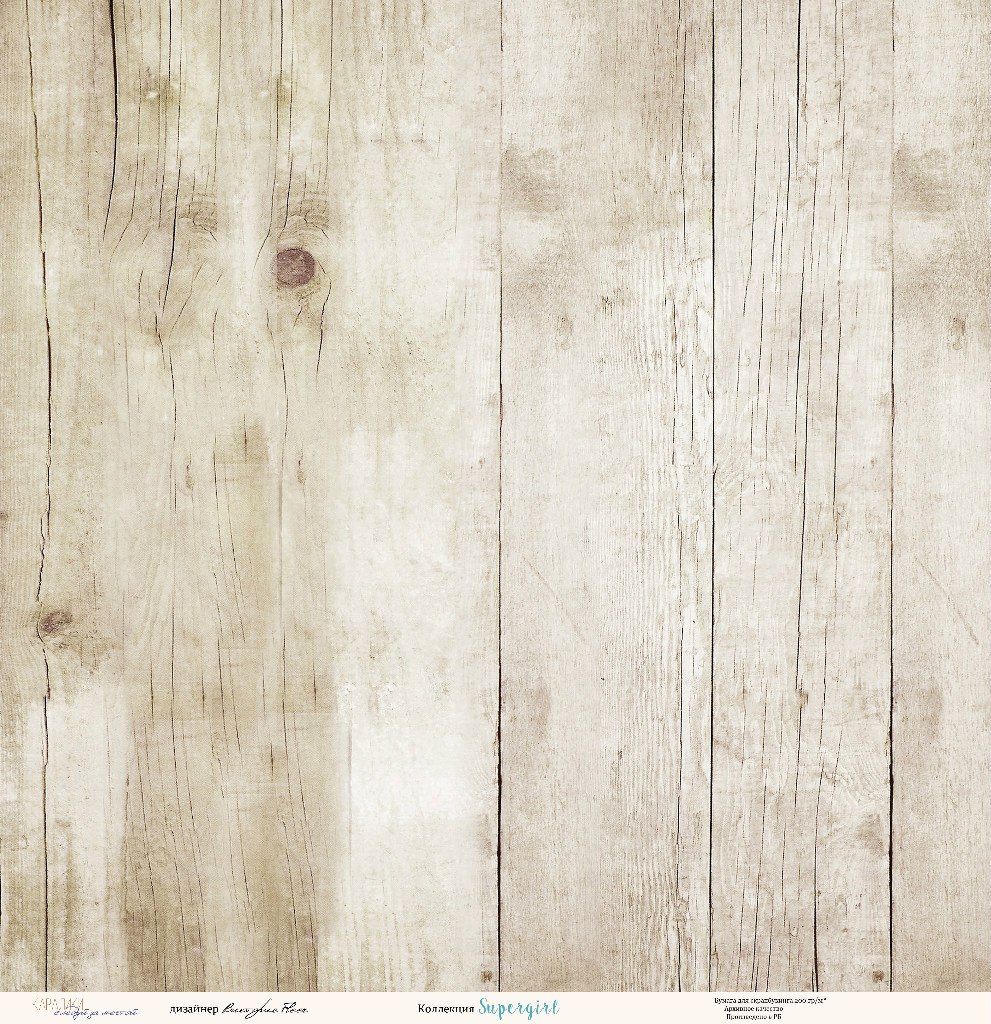 Бумага Karaliki 30 х 30 см "Supergirl", деревянный фон (KRL36)