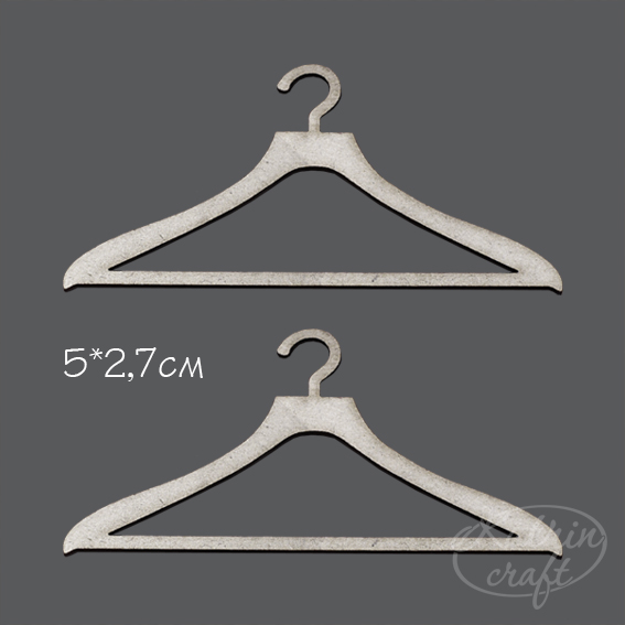 Чипборд "Вешалки маленькие"