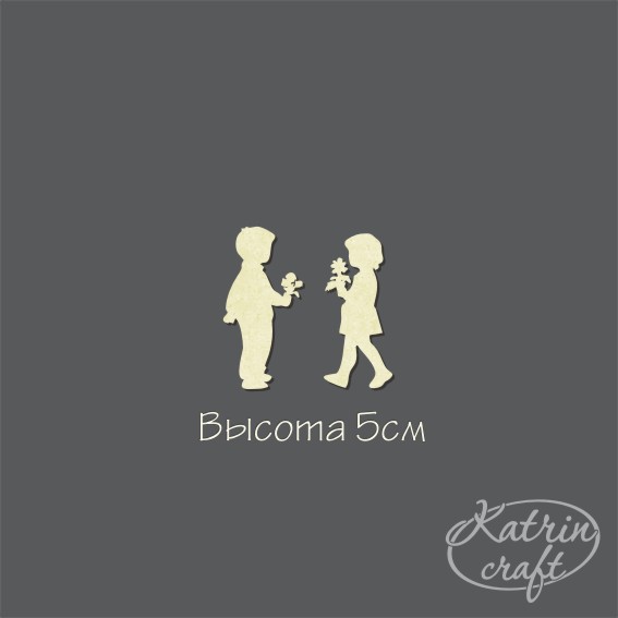 Чипборд "Дети с цветами"