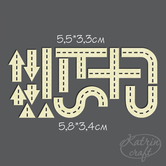 Чипборд "Дорожная разметка"