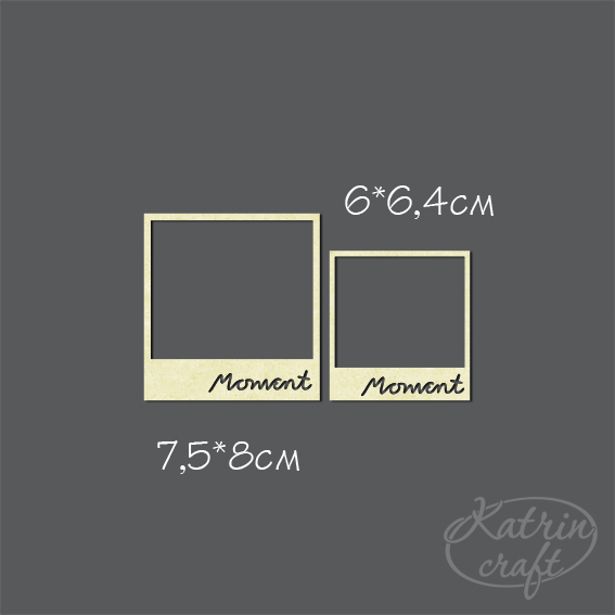 Чипборд "Набор полароидные рамки Moment 2шт"