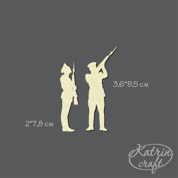 Чипборд "Почетный караул"