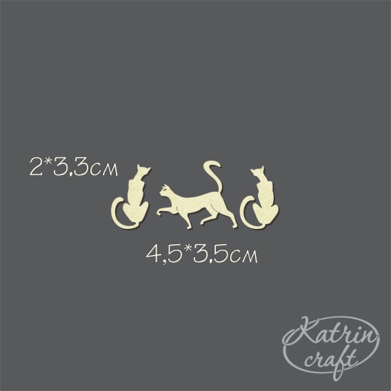 Чипборд "Три кошки маленькие"