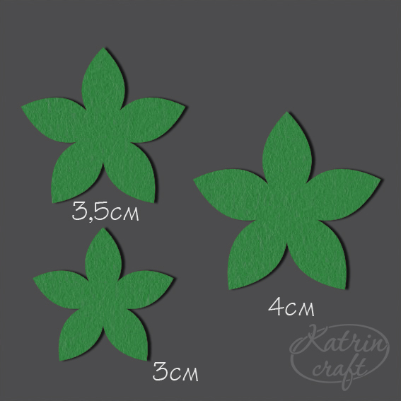 Вырубка из фетра "Цветы №3 зеленый