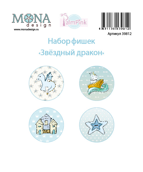 Набор фишек MONAdesign "Звёздный дракон"