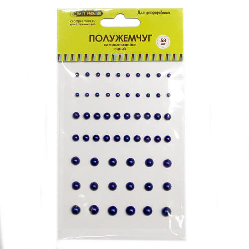 Набор самоклеющихся полубусин Craft premier, Синий