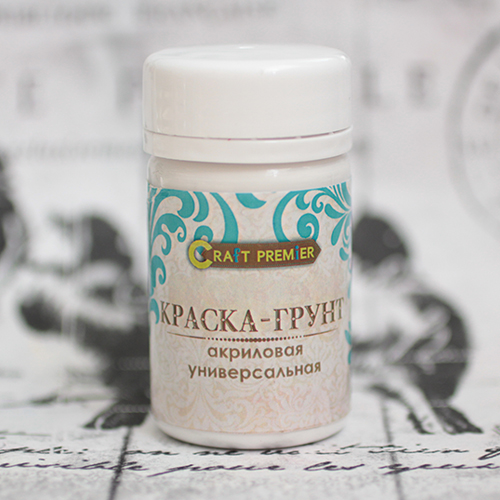 Акриловая универсальная краска-грунт, CraftPremier, белая, 50 мл.
