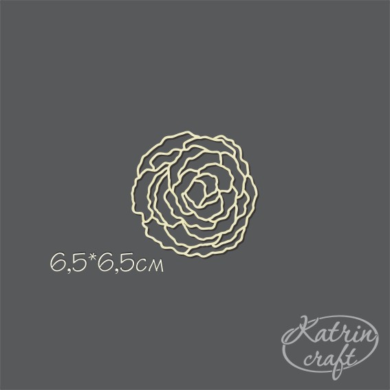 Чипборд "Бегония средняя"