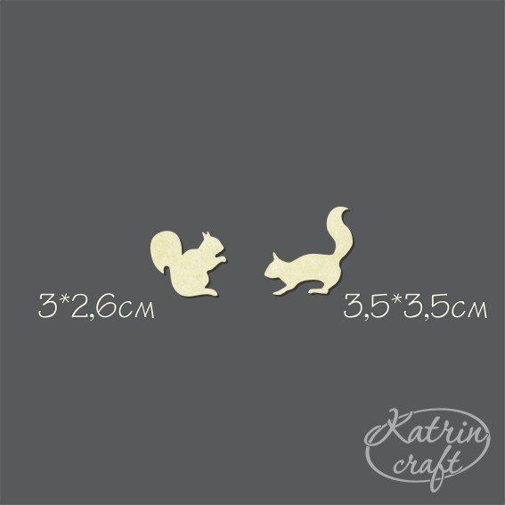 Чипборд "Белки 2шт"