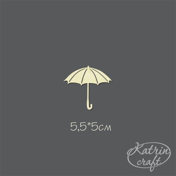 Чипборд "Зонт раскрытый"