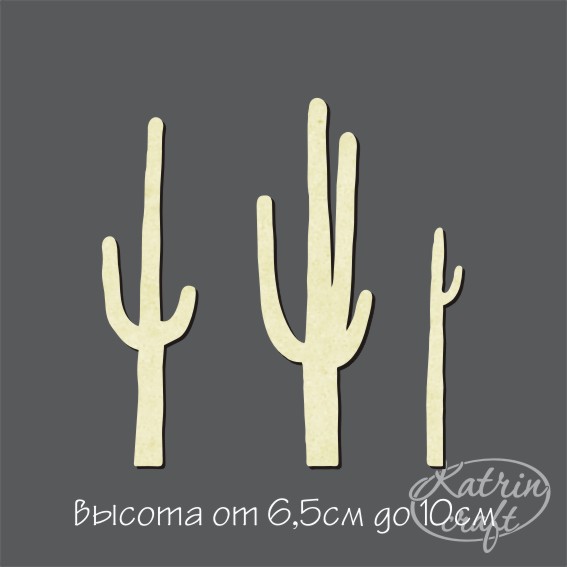 Чипборд "Кактусы длинные"