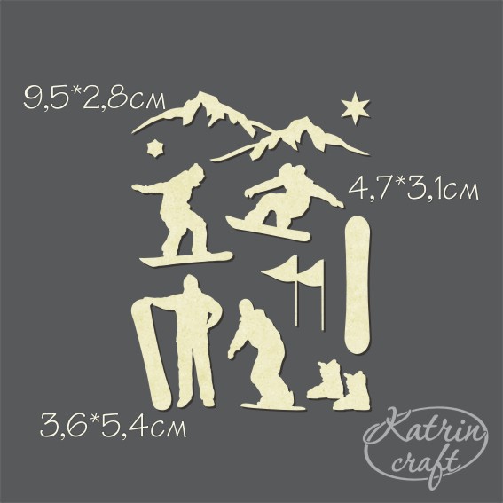 Чипборд "Набор Сноубординг"