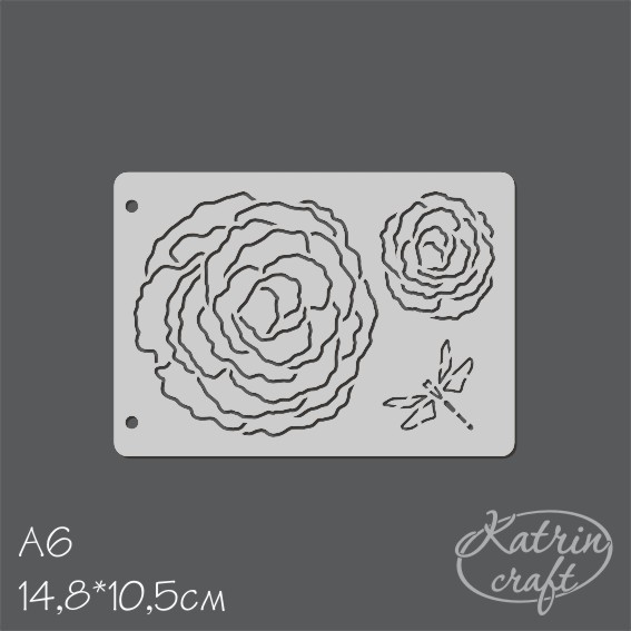 Трафарет Katrin craft А6 "Бегония"
