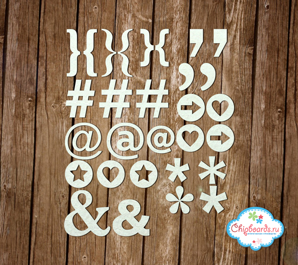 Чипборд Chipboards "Знаки"