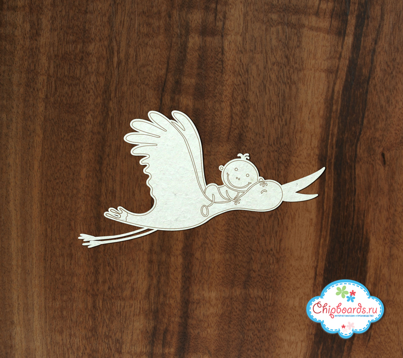 Чипборд Chipboards "Карапуз на аисте"