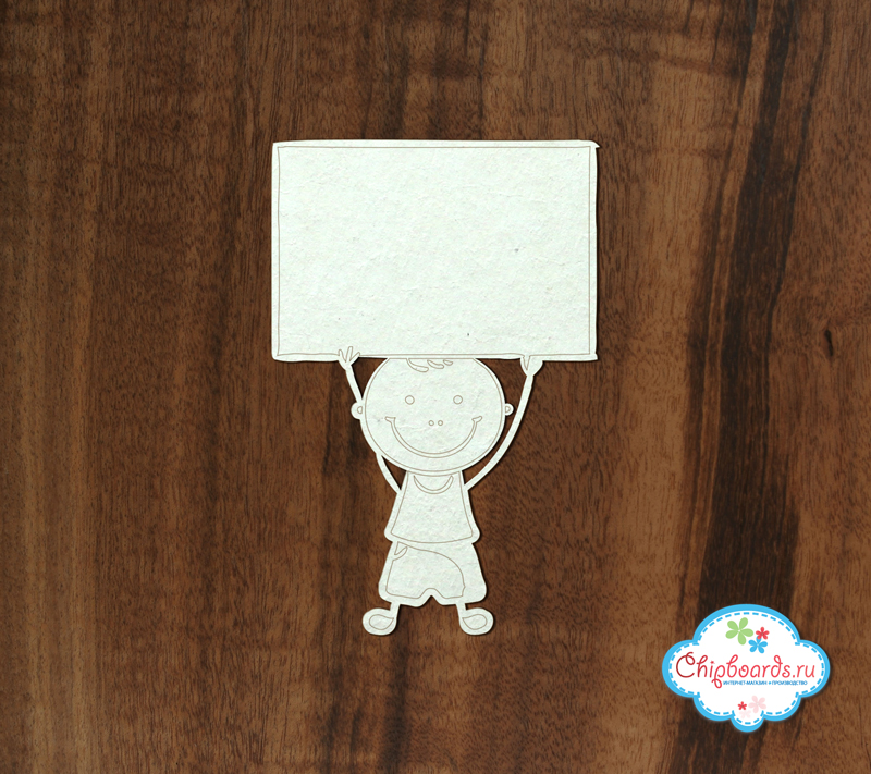 Чипборд Chipboards Рамка "Сорванец"