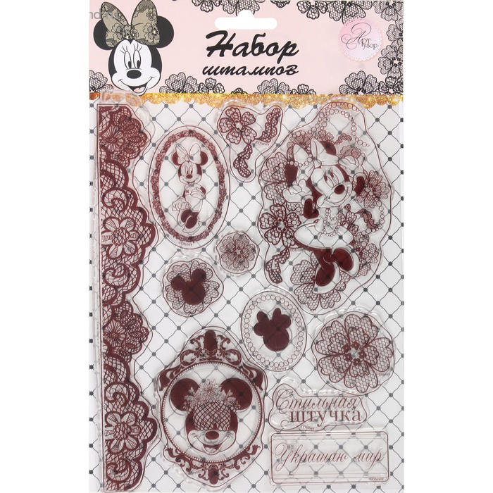 Набор штампов Артузор "Стильная штучка", Минни Маус"