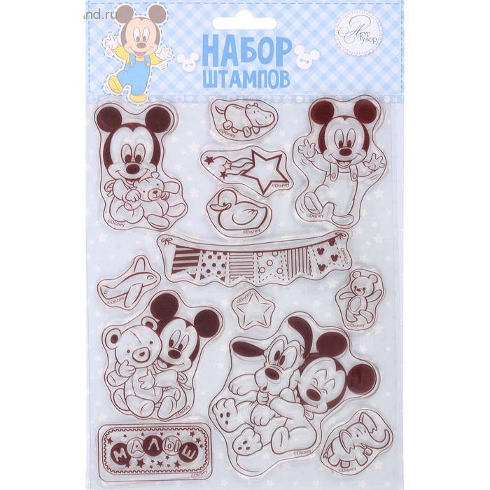 Набор штампов Артузор "Малыш", Микки Маус"