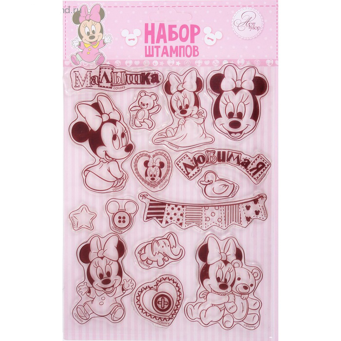 Набор штампов Артузор "Любимая малышка", Минни Маус"