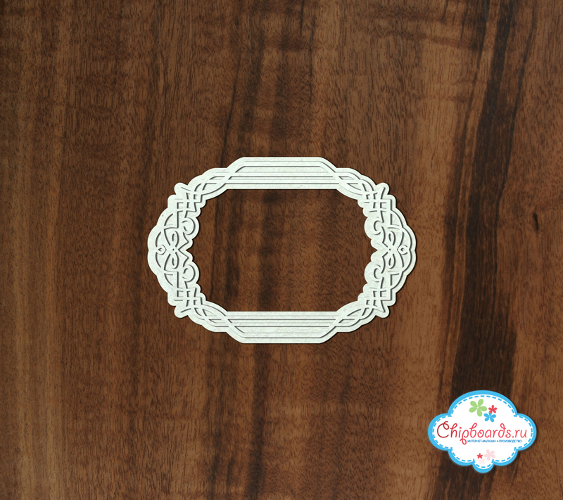 Чипборд Chipboards "Объёмная рамка 7"