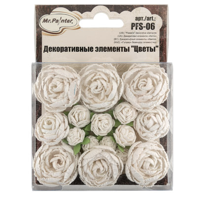 Набор цветов MrPainter "Белый лебедь"