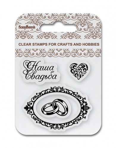 Набор штампов Scrapberrys "№ 1 Наша свадьба"