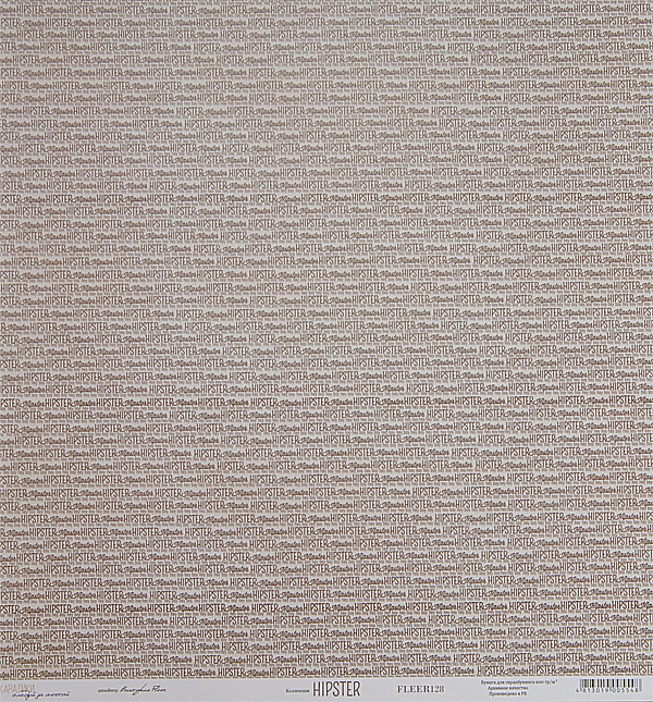 Бумага Karaliki 30 х 30 см "Hipster", Hipster (KRL61)