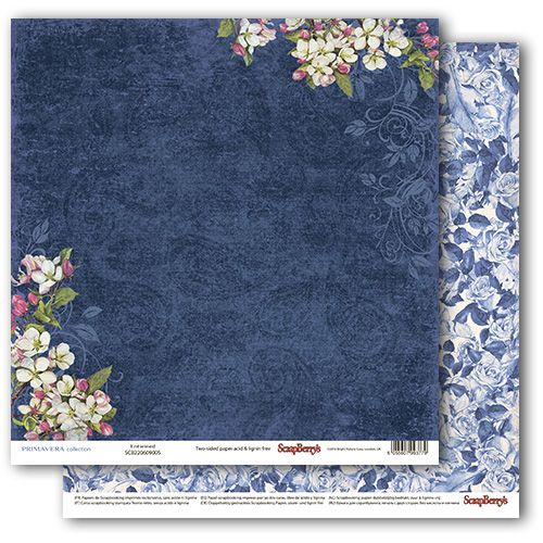 Бумага Scrapberrys "Бохо", Индиго (SB659)