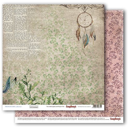 Бумага Scrapberrys "Бохо", Ловец Снов (SB660)