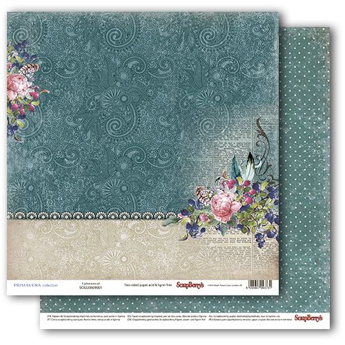 Бумага Scrapberrys "Бохо", Мгновение (SB661)