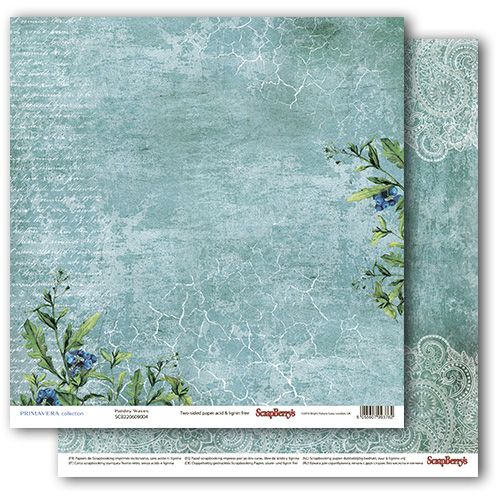 Бумага Scrapberrys "Бохо", Пейсли (SB662)