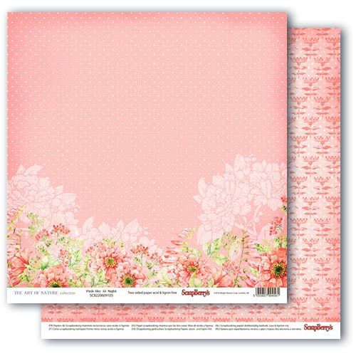 Бумага Scrapberrys "Разрисованная Вуаль", Алый закат (SB667)