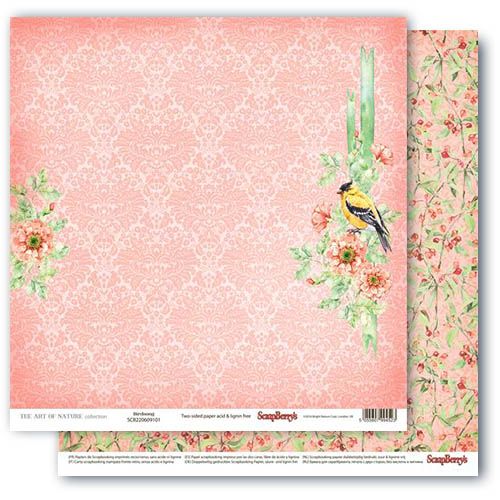 Бумага Scrapberrys "Разрисованная Вуаль", Соловьиная трель (SB672)