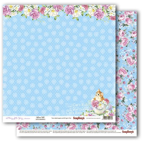 Бумага Scrapberrys "Шебби Кошки", Шебби, (SB679)