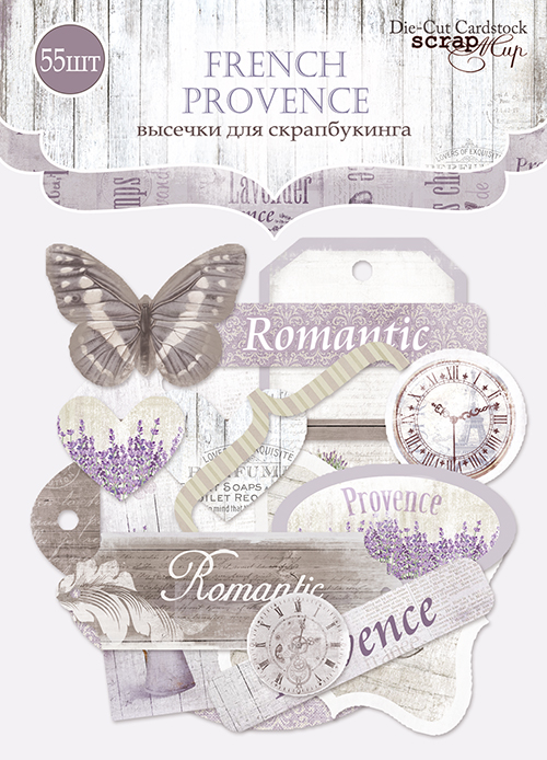 Набор картонной вырубки ScrapМир "French provence"