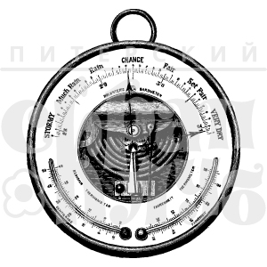 Штампы "Барометр"