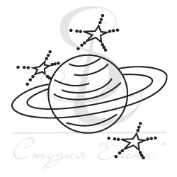 Штампы "Планета со звездами"
