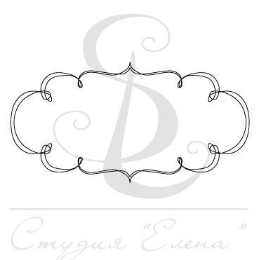 Штамп "Журналинг 39 бол"