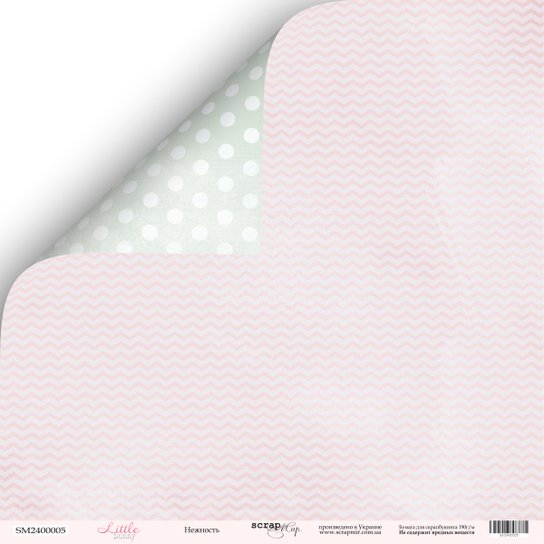 Бумага Scrapмир "Little bunny", Нежность (SM165)