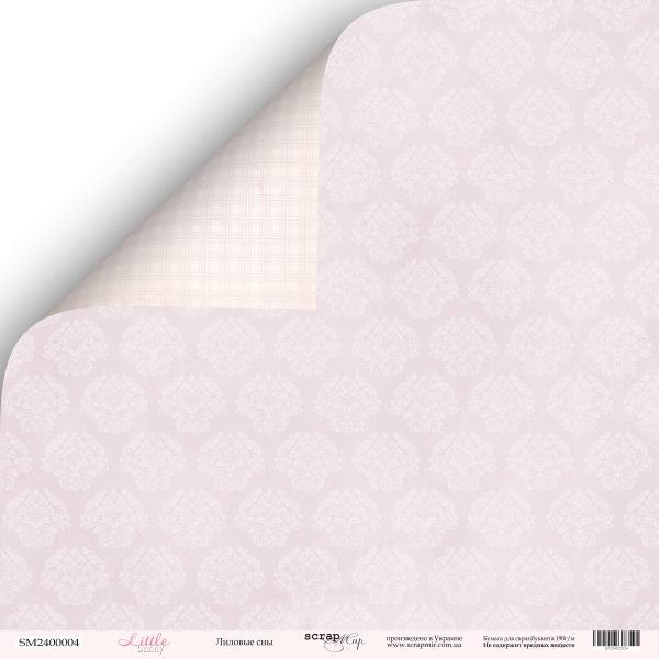 Бумага Scrapмир "Little bunny", Лиловые сны (SM166)