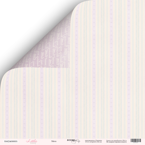 Бумага Scrapмир "Little bunny", Мята (SM168)