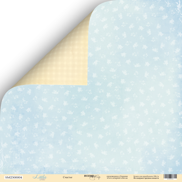 Бумага Scrapмир "Little bear", Счастье (SM171)